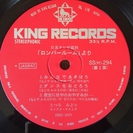 RC0178